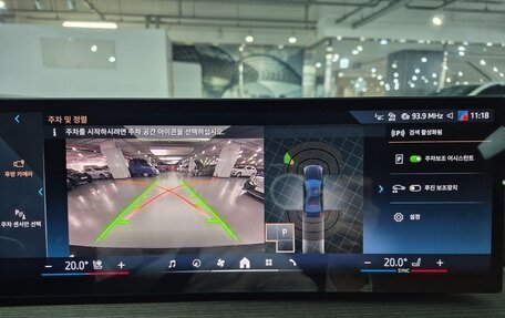 BMW 3 серия, 2024 год, 5 930 000 рублей, 13 фотография