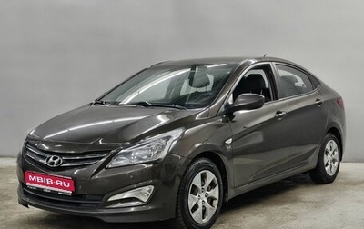 Hyundai Solaris II рестайлинг, 2014 год, 950 000 рублей, 1 фотография