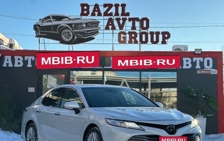 Toyota Camry, 2020 год, 2 650 000 рублей, 1 фотография