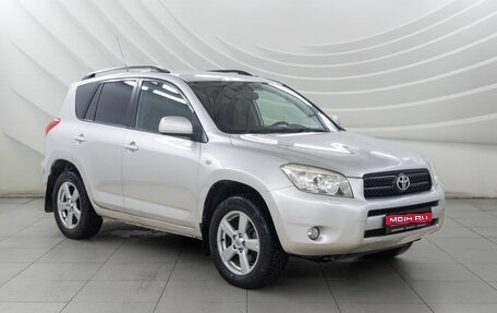 Toyota RAV4, 2006 год, 1 098 000 рублей, 1 фотография