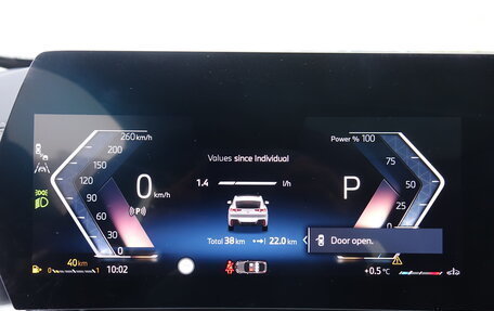 BMW X2, 2025 год, 6 450 000 рублей, 12 фотография