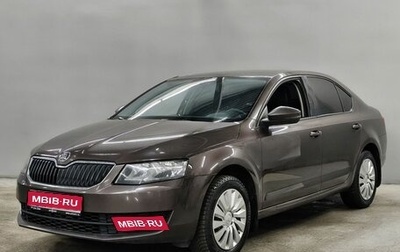 Skoda Octavia, 2014 год, 832 000 рублей, 1 фотография