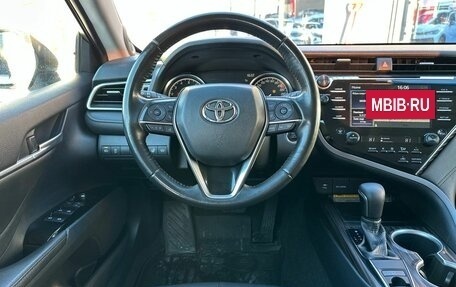 Toyota Camry, 2020 год, 2 650 000 рублей, 16 фотография