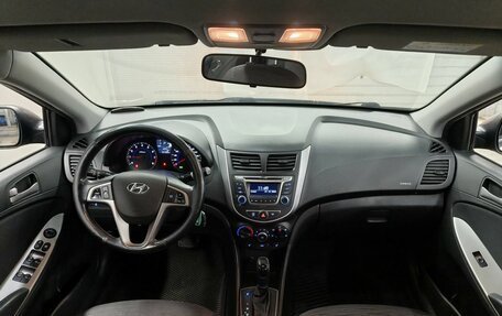 Hyundai Solaris II рестайлинг, 2014 год, 950 000 рублей, 11 фотография