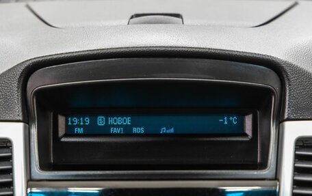 Chevrolet Cruze II, 2012 год, 698 000 рублей, 17 фотография