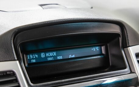 Chevrolet Cruze II, 2012 год, 698 000 рублей, 27 фотография