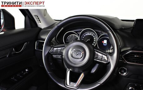 Mazda CX-5 II, 2019 год, 3 297 000 рублей, 11 фотография