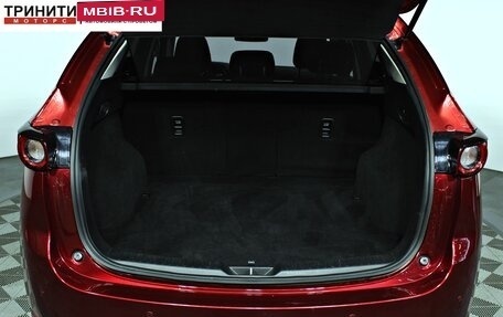 Mazda CX-5 II, 2019 год, 3 297 000 рублей, 17 фотография