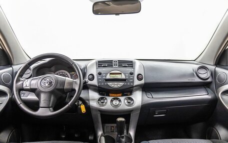 Toyota RAV4, 2006 год, 1 098 000 рублей, 14 фотография