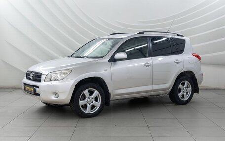 Toyota RAV4, 2006 год, 1 098 000 рублей, 4 фотография