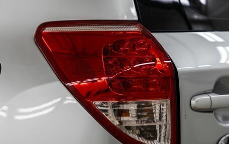 Toyota RAV4, 2006 год, 1 098 000 рублей, 13 фотография