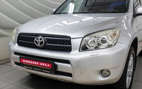 Toyota RAV4, 2006 год, 1 098 000 рублей, 11 фотография