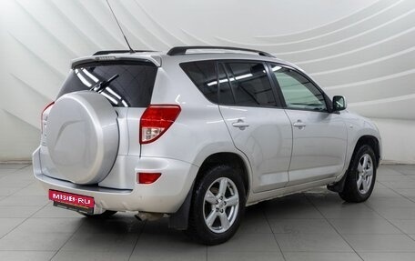 Toyota RAV4, 2006 год, 1 098 000 рублей, 8 фотография