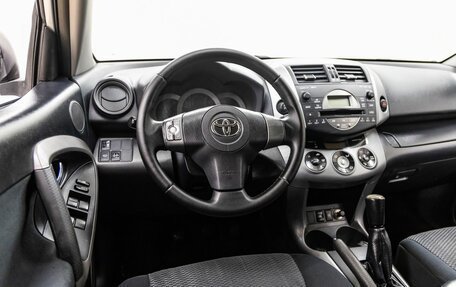 Toyota RAV4, 2006 год, 1 098 000 рублей, 15 фотография