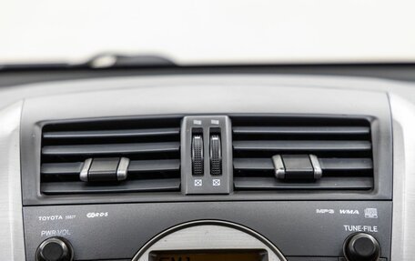 Toyota RAV4, 2006 год, 1 098 000 рублей, 20 фотография