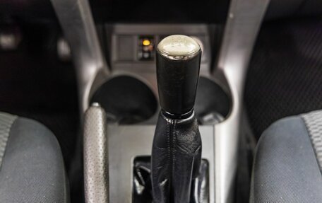 Toyota RAV4, 2006 год, 1 098 000 рублей, 23 фотография