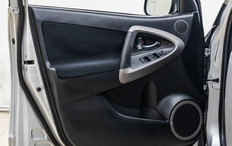 Toyota RAV4, 2006 год, 1 098 000 рублей, 24 фотография