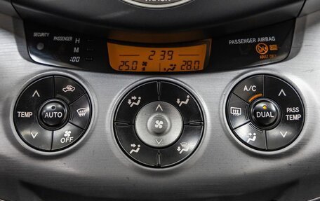 Toyota RAV4, 2006 год, 1 098 000 рублей, 22 фотография