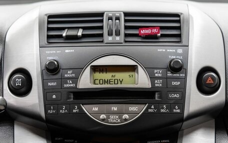 Toyota RAV4, 2006 год, 1 098 000 рублей, 19 фотография