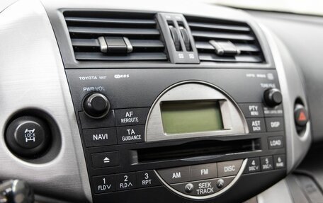 Toyota RAV4, 2006 год, 1 098 000 рублей, 28 фотография