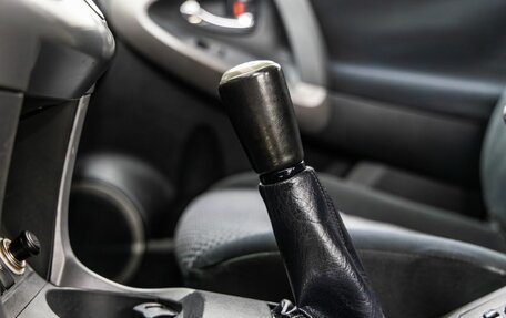 Toyota RAV4, 2006 год, 1 098 000 рублей, 30 фотография