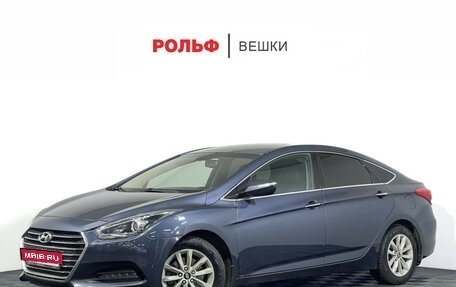 Hyundai i40 I рестайлинг, 2016 год, 1 115 000 рублей, 1 фотография