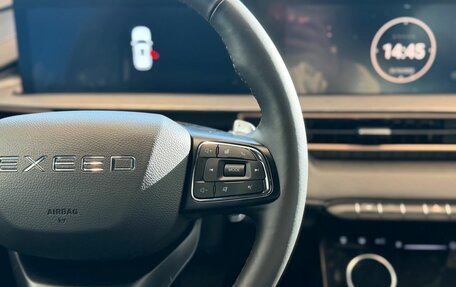 CheryExeed LX, 2024 год, 2 299 900 рублей, 12 фотография