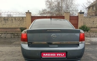 Opel Vectra C рестайлинг, 2004 год, 525 000 рублей, 1 фотография