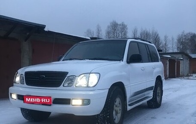 Lexus LX II, 2001 год, 1 990 000 рублей, 1 фотография