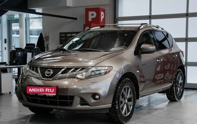 Nissan Murano, 2012 год, 1 235 000 рублей, 1 фотография