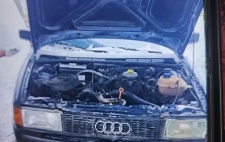 Audi 80, 1990 год, 137 000 рублей, 2 фотография