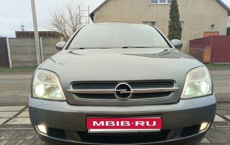 Opel Vectra C рестайлинг, 2004 год, 525 000 рублей, 5 фотография