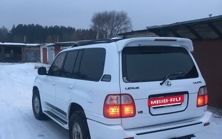 Lexus LX II, 2001 год, 1 990 000 рублей, 3 фотография
