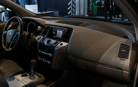 Nissan Murano, 2012 год, 1 235 000 рублей, 7 фотография