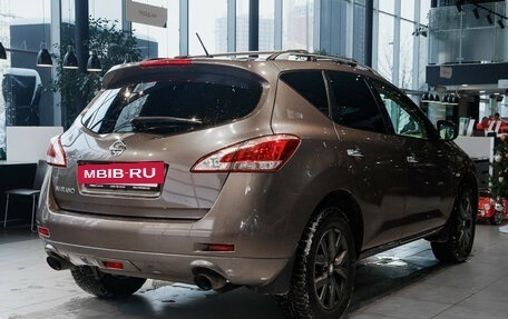 Nissan Murano, 2012 год, 1 235 000 рублей, 4 фотография