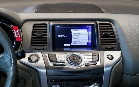 Nissan Murano, 2012 год, 1 235 000 рублей, 11 фотография