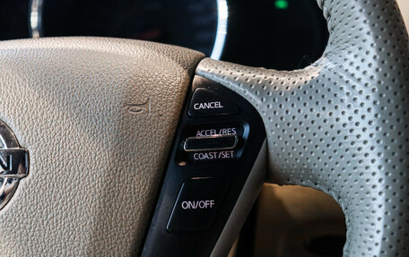 Nissan Murano, 2012 год, 1 235 000 рублей, 22 фотография