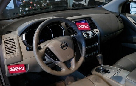Nissan Murano, 2012 год, 1 235 000 рублей, 13 фотография