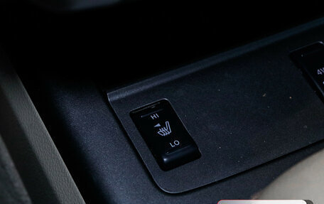 Nissan Murano, 2012 год, 1 235 000 рублей, 25 фотография