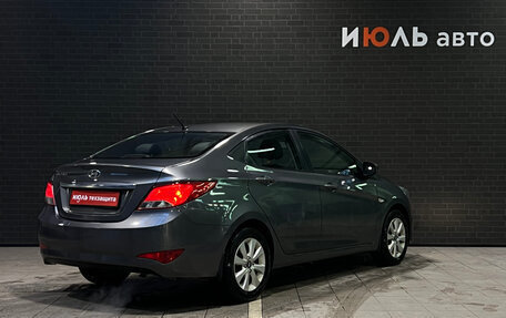 Hyundai Solaris II рестайлинг, 2016 год, 760 000 рублей, 2 фотография