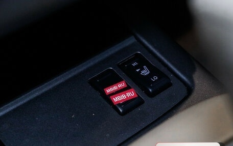 Nissan Murano, 2012 год, 1 235 000 рублей, 24 фотография