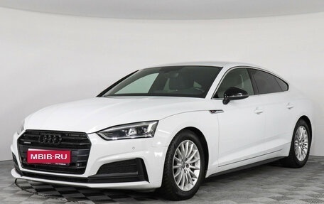 Audi A5, 2019 год, 2 940 000 рублей, 1 фотография