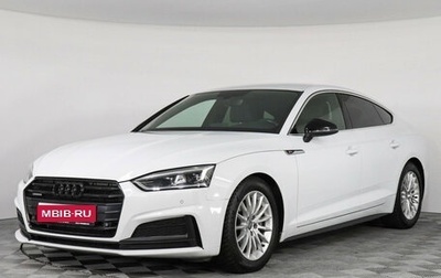 Audi A5, 2019 год, 2 940 000 рублей, 1 фотография