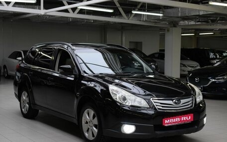 Subaru Outback IV рестайлинг, 2011 год, 1 130 000 рублей, 1 фотография