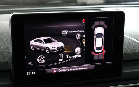 Audi A5, 2019 год, 2 940 000 рублей, 13 фотография