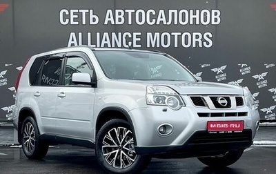 Nissan X-Trail, 2013 год, 1 385 000 рублей, 1 фотография