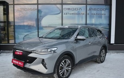 Haval F7 I, 2022 год, 1 600 000 рублей, 1 фотография