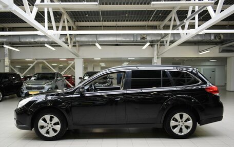 Subaru Outback IV рестайлинг, 2011 год, 1 130 000 рублей, 4 фотография