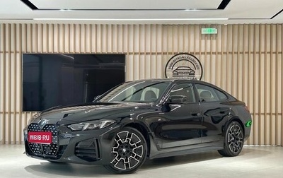BMW 4 серия, 2024 год, 7 420 000 рублей, 1 фотография