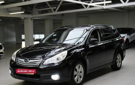 Subaru Outback IV рестайлинг, 2011 год, 1 130 000 рублей, 3 фотография